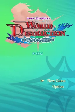 Title Screen